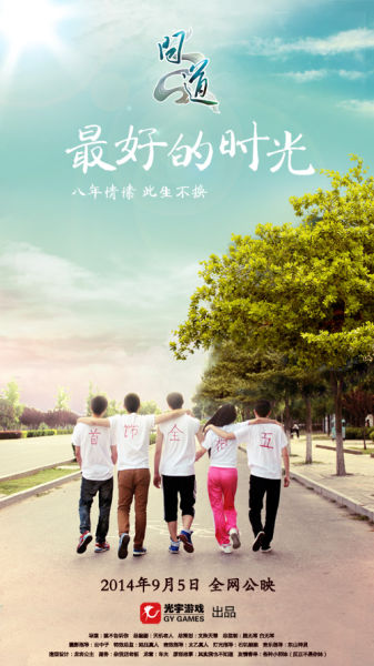 格里姆斯比学院文凭毕业证怎么买假的